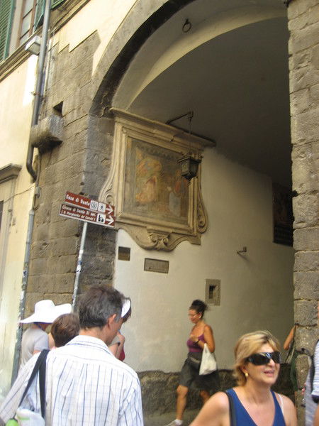 Соня Будякова