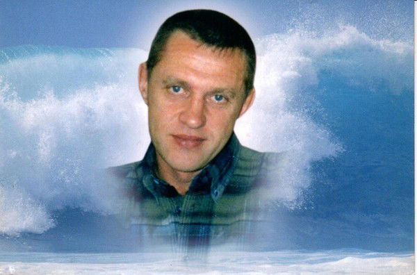 Юра Задедюрин