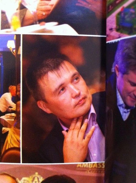 Таукаев Руслан