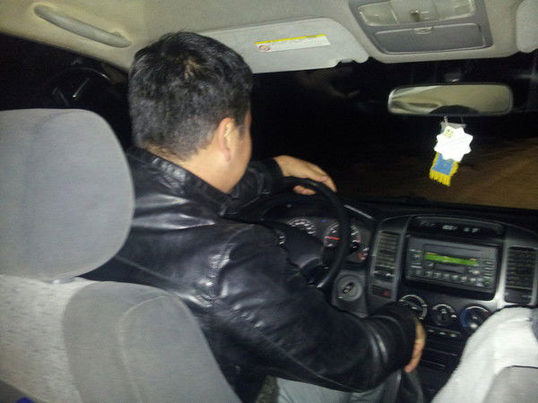 Гадилжан Кулмажит