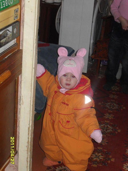 Мария Гончарова