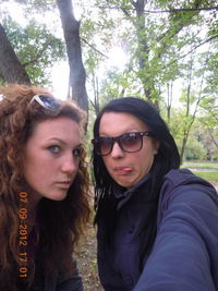 Наталия Евгениевна