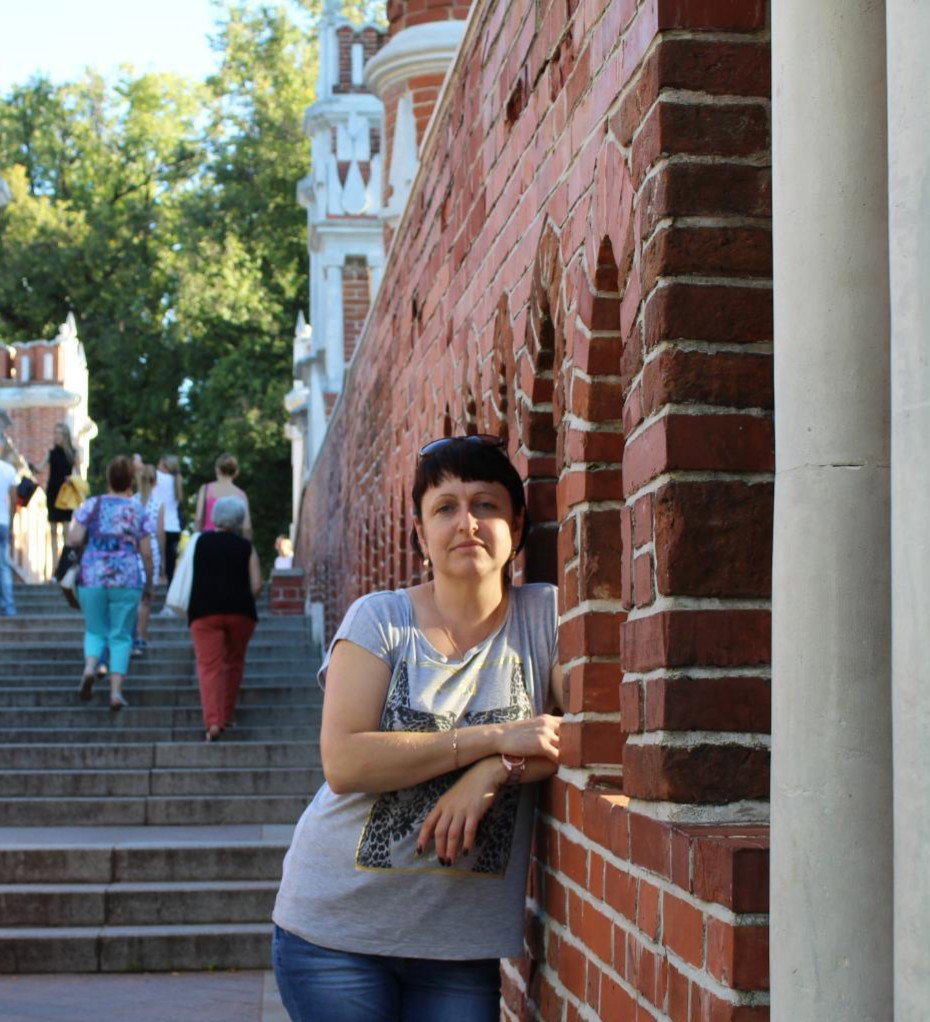 Ирина Владимировна