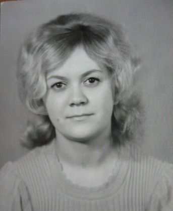 Людмила Борт