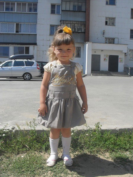 Женя Маслова