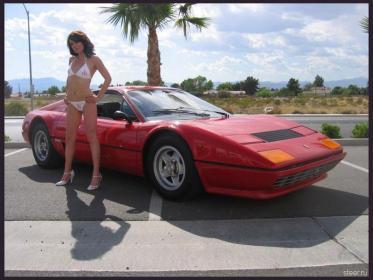 Ирина Гребенщикова