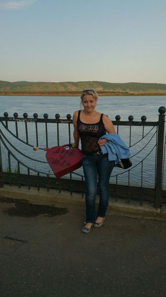 Марина Копыл