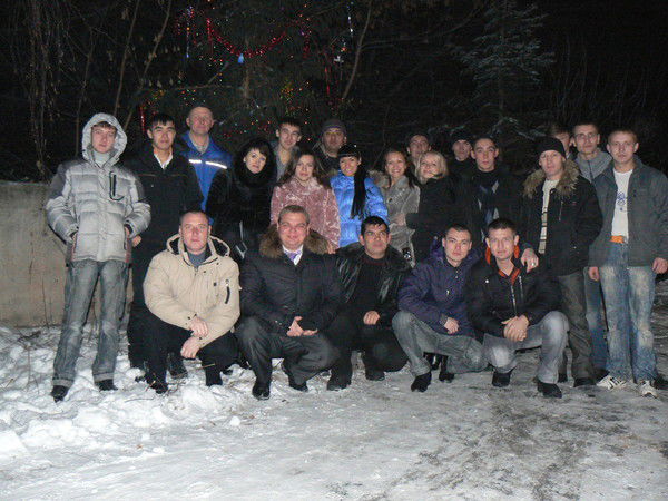 Салават Урал-Трейд