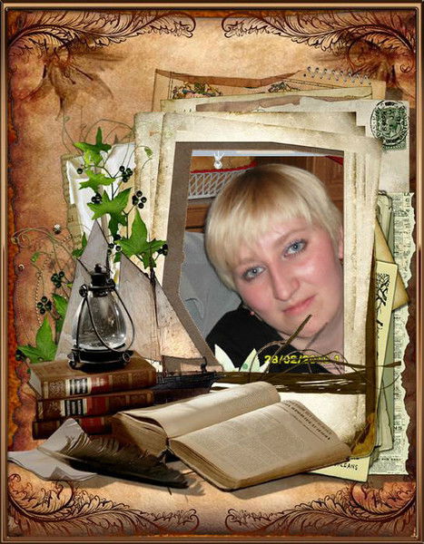 Ирина Горнова