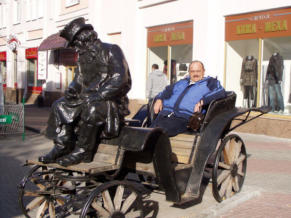 Александр Слепнев