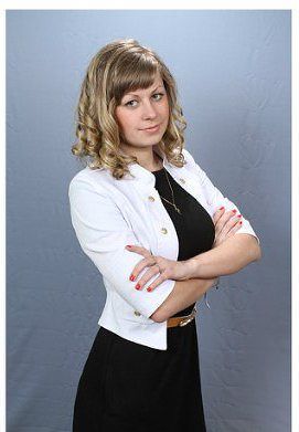 Татьяна Аверкина