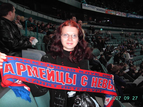 Света Губкина