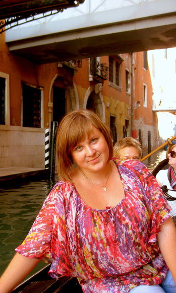 Лена Брылева