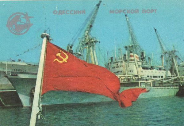 Александр Климов