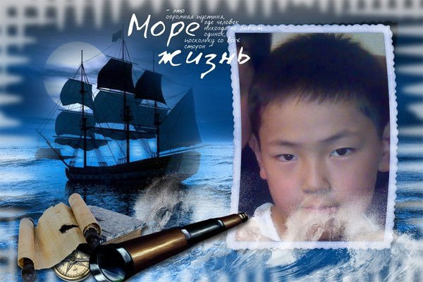 Диас Жарулин