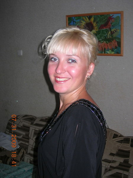 Света Света