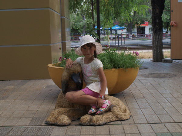 Екатерина Васильева