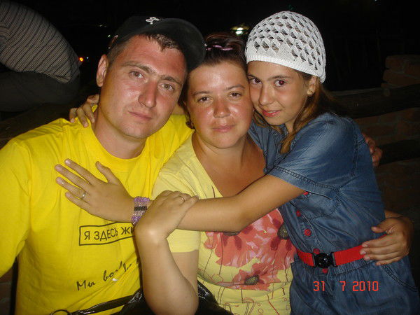 Юлия Неустроева