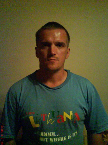 Андрей Рамонас