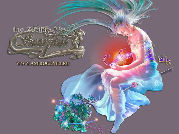 Айгуль Здоровбогатова