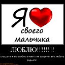 Дарина Сатымова(*=*)