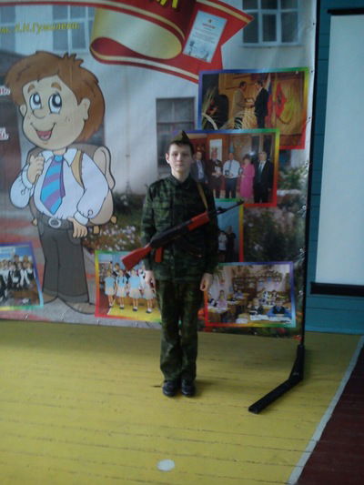 Никита Сериков