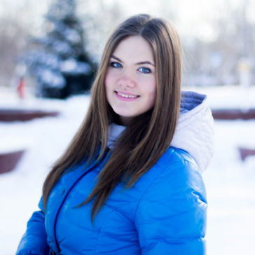 Евгения Губко