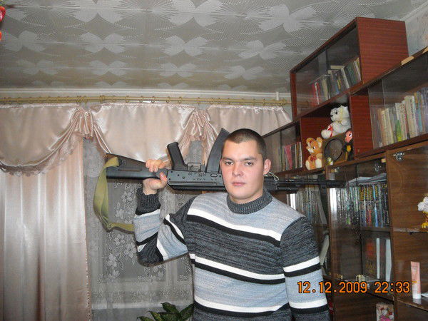 Максим Ерёмин