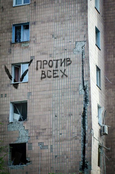 Степан Гурба