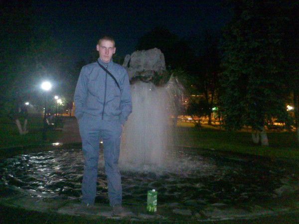 Дима !!!!!!!!!!!!!