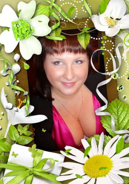 Ольга Двинянина