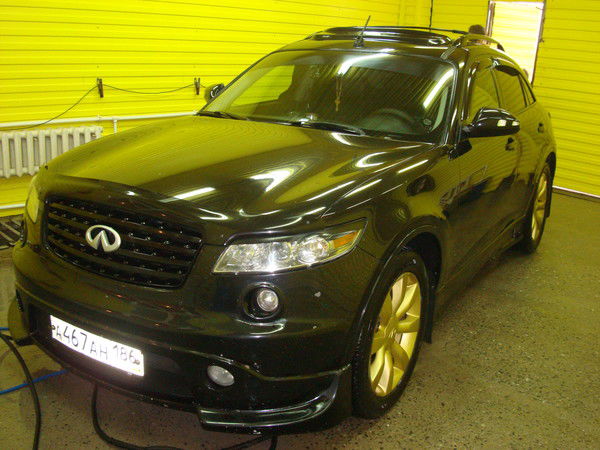 Эдурд Балан