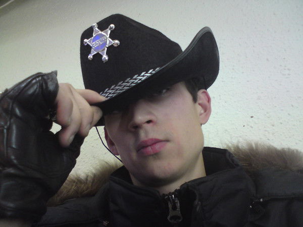 Лучэр Эркартиа