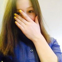 Салли Холод