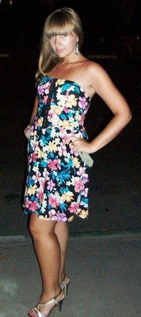 Юлия Колесникова