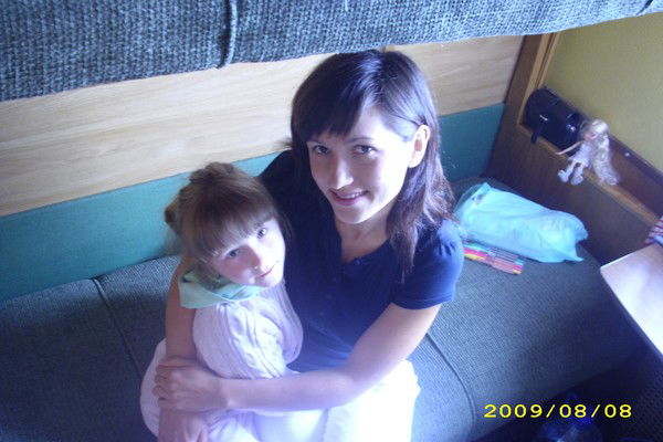 Зухра Хамидуллина