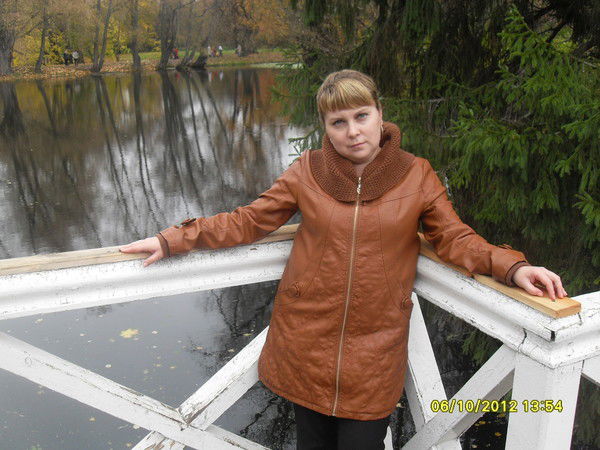 Альбина Отлейкина