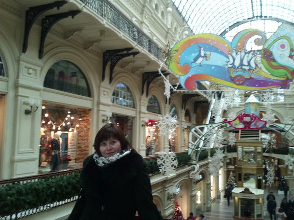 Екатерина Волкова