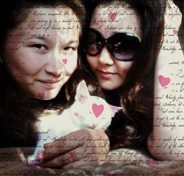 Юлия Кинзябаева