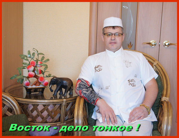 Евгений Подложнюк