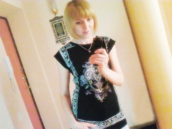 Альфия Фатхилисламова