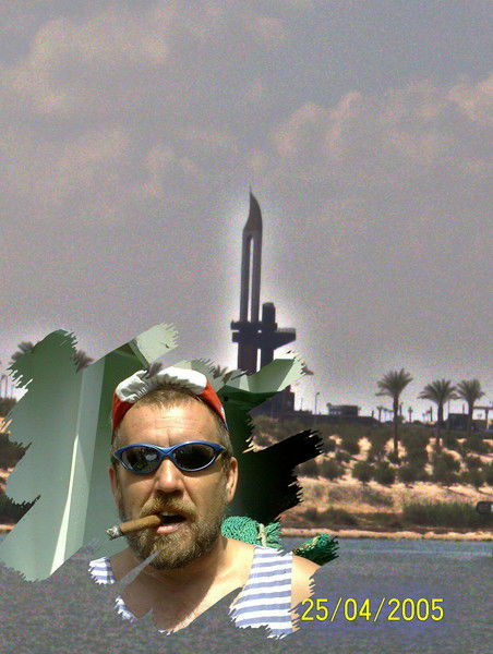 Сергей Филин