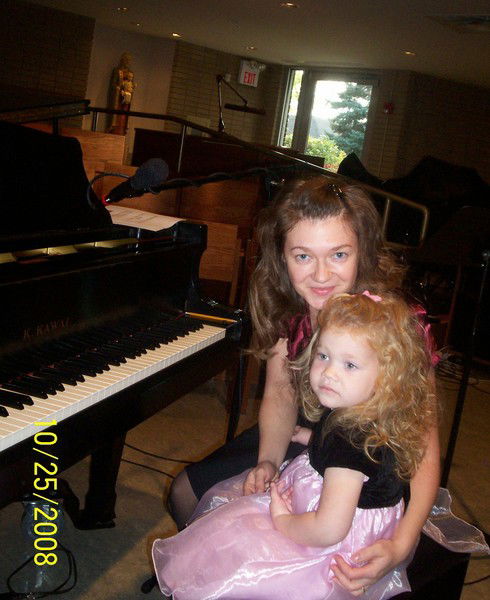 Вера Черникова