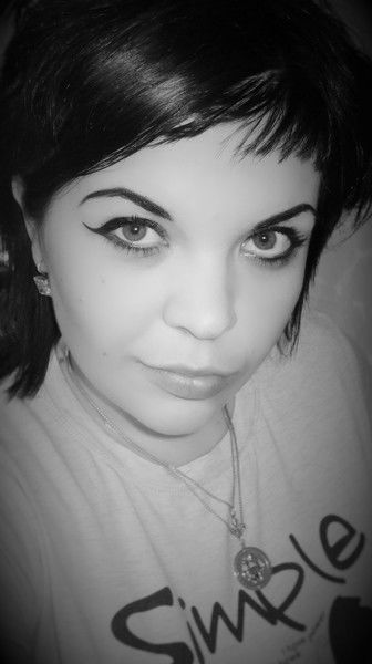 Елена Красивая