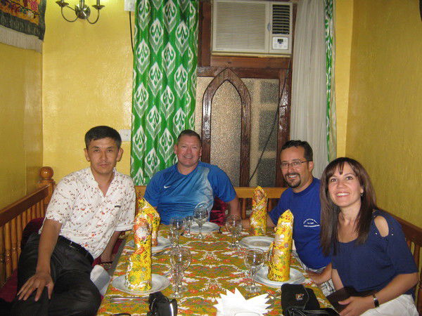 Айбек Бишкек