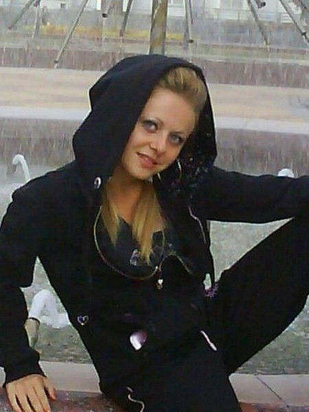 Екатерина Ефремова