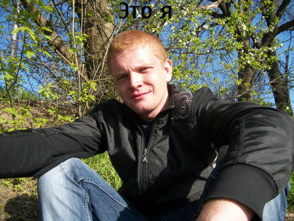 Вадим Астафьев