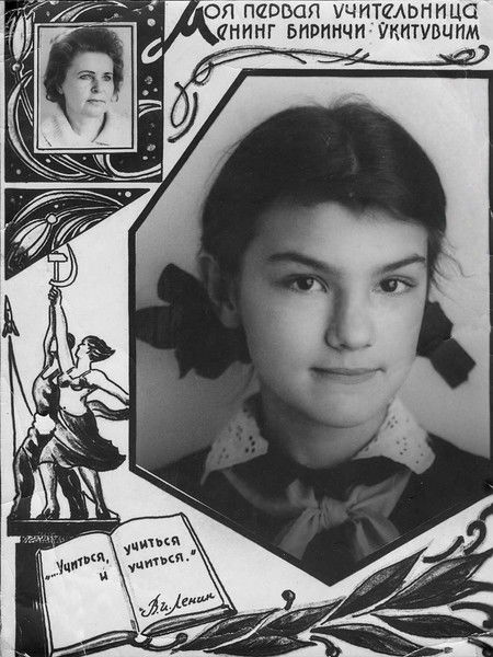 Татьяна Яновская