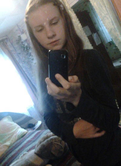 Ульяна Весна