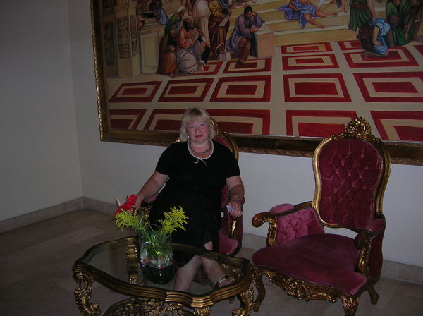 Марина Зелепукина